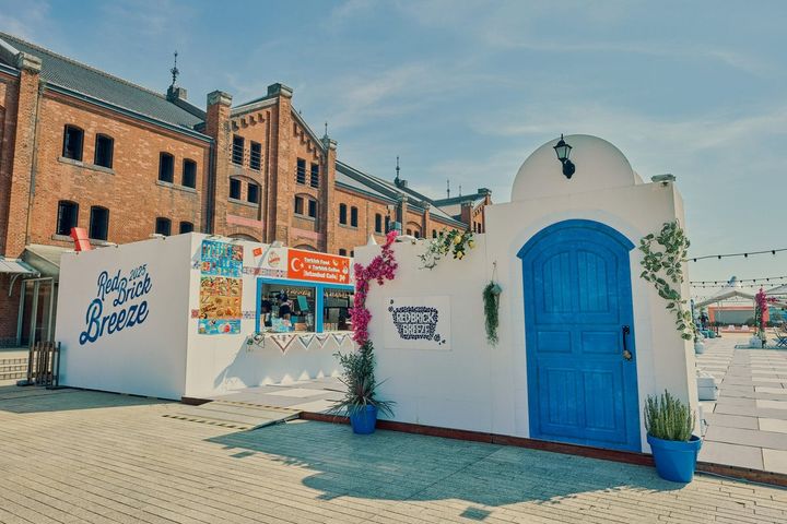 Red Brick Breeze 2025