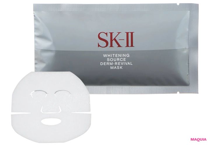 マキア シートマスク おすすめ なごみ SK-II 美白マスクD 医薬部外品