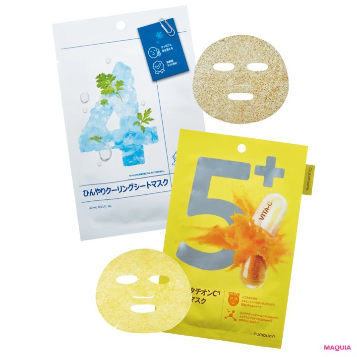 マキア シートマスク おすすめ なごみ ナンバーズイン 4番 ひんやりクーリングシートマスク 5番 白玉グルタチオンCふりかけマスク