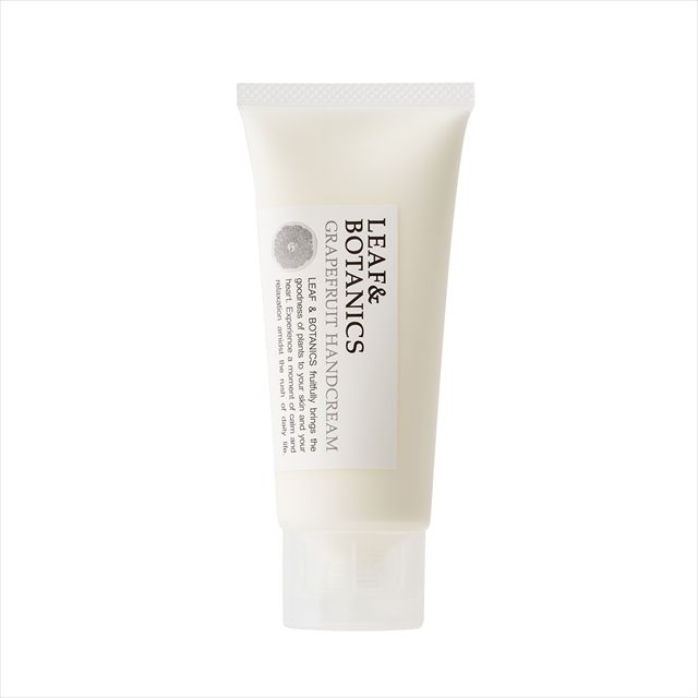 グレープフルーツ