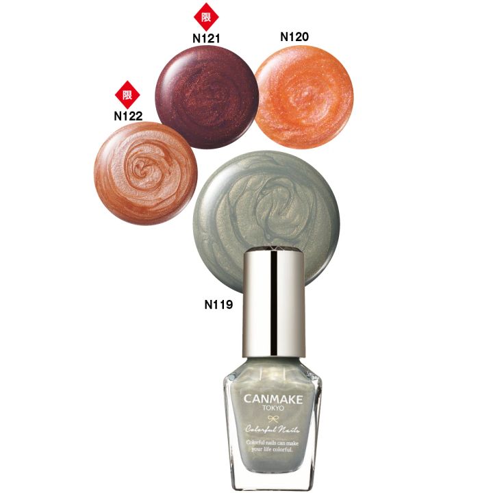 キャンメイク カラフルネイルズの2025年新色・限定色 7月発売