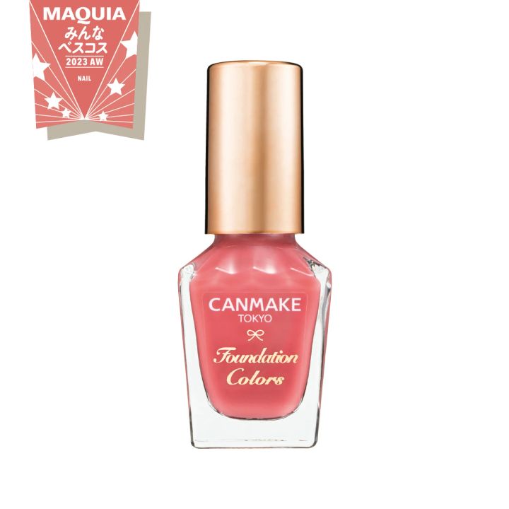 【キャンメイク ネイル 人気色】01 ナチュラルピンク