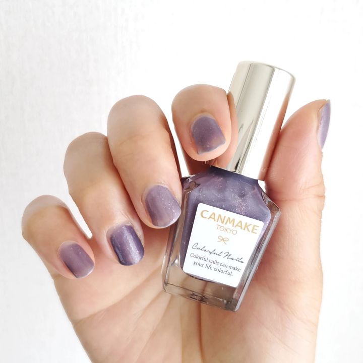 キャンメイク カラフルネイルズ 限定色 N98 どしゃぶり