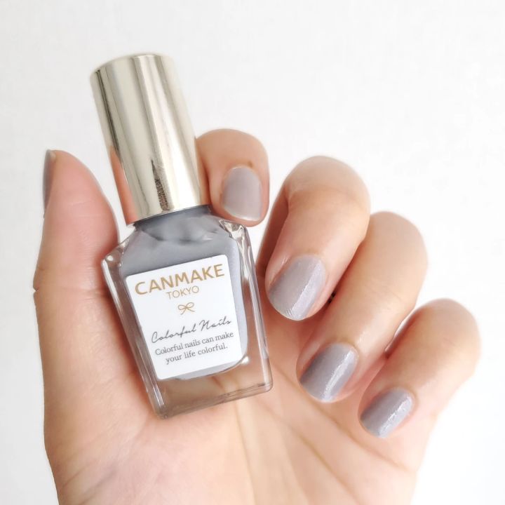 キャンメイク カラフルネイルズ 限定色 N97 みずたまり