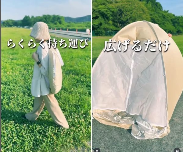 女子ソロキャンパーはどうキャンプを楽しんでるの？自然音に癒やされる楽しみ方とは？