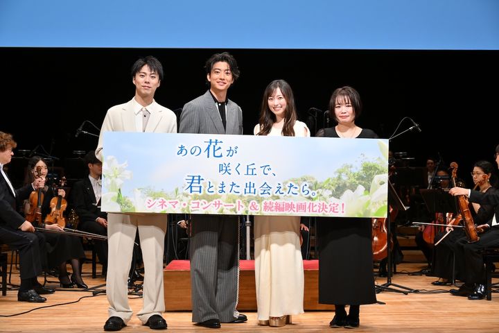 大ヒット映画『あの花』続編2026年公開決定！ 一夜限りのコンサートでキャスト感動の再集結
