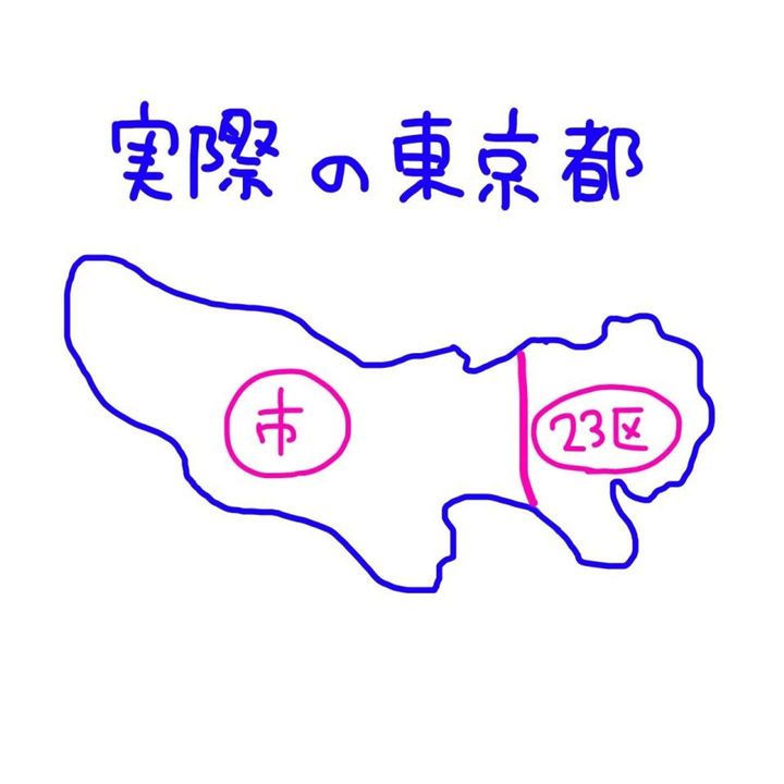 だいたいこう（画像は＠kurume_live0942さん提供）