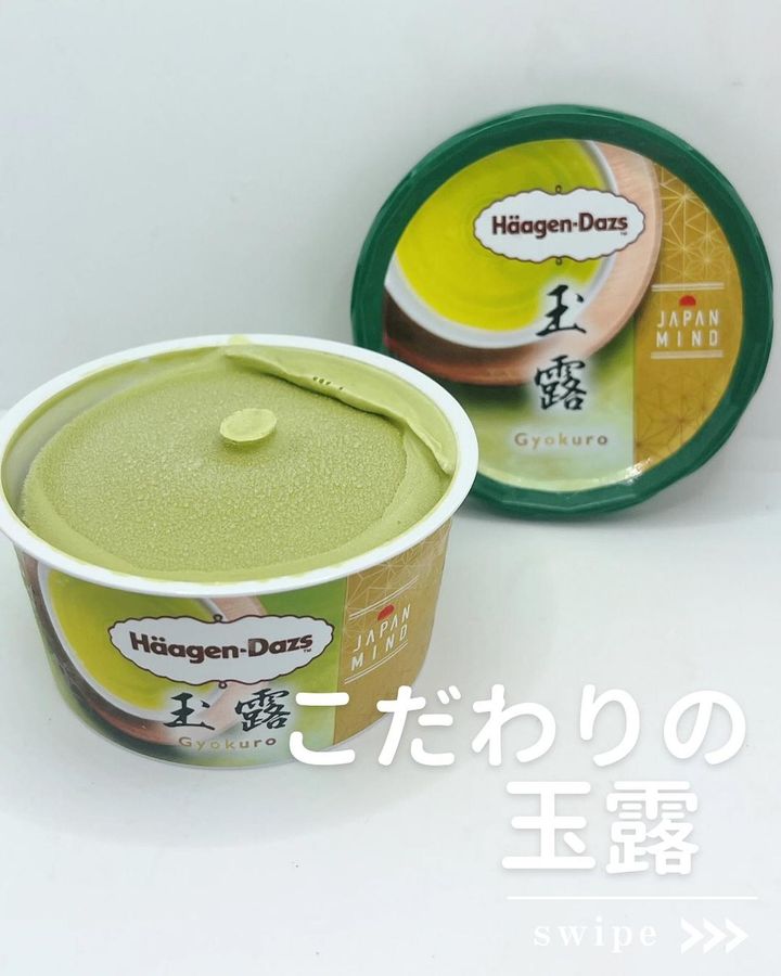 画像4: 出典：Instagram