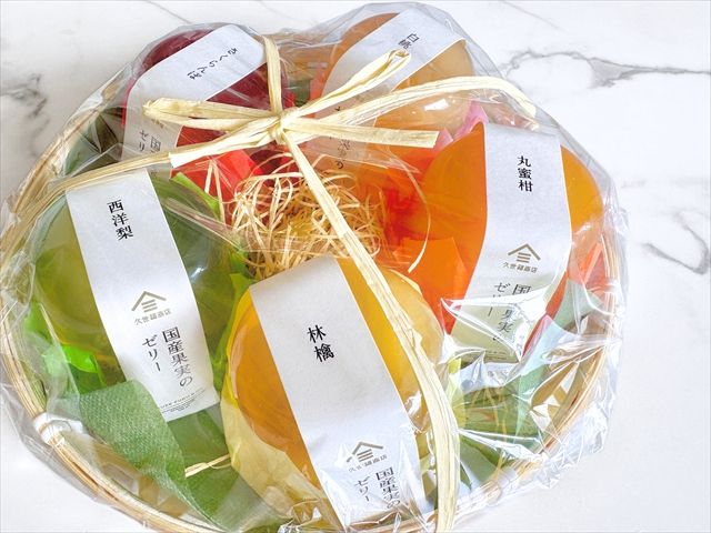 久世福商店「国産果実のゼリー 詰め合わせ」ラッピング