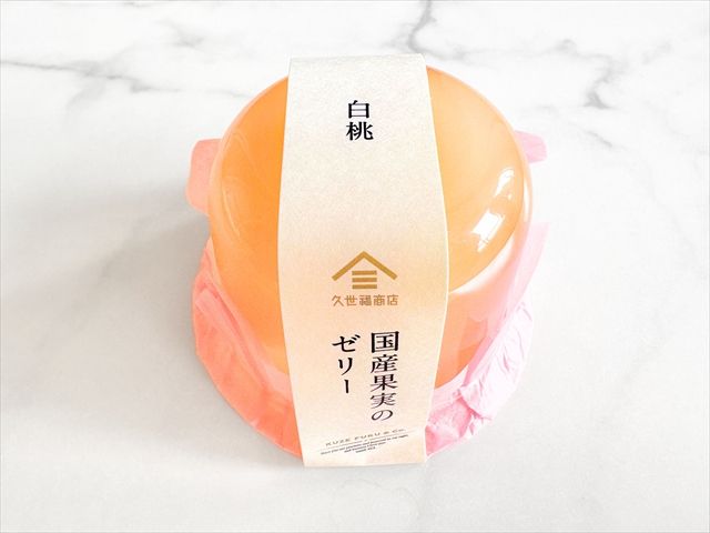 久世福商店「国産果実のゼリー 詰め合わせ」白桃