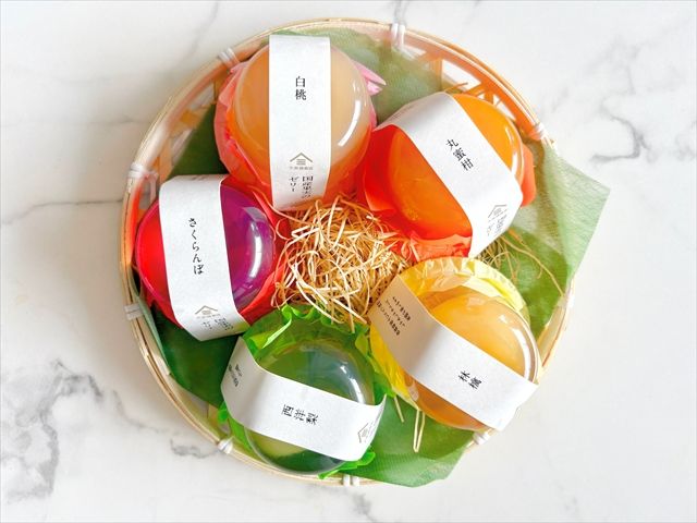 久世福商店「国産果実のゼリー 詰め合わせ」