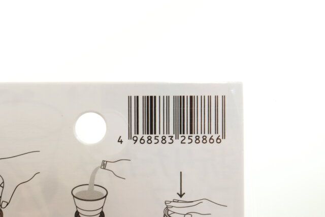 セリア 折りたたみコップ 120ml パッケージ JANコード