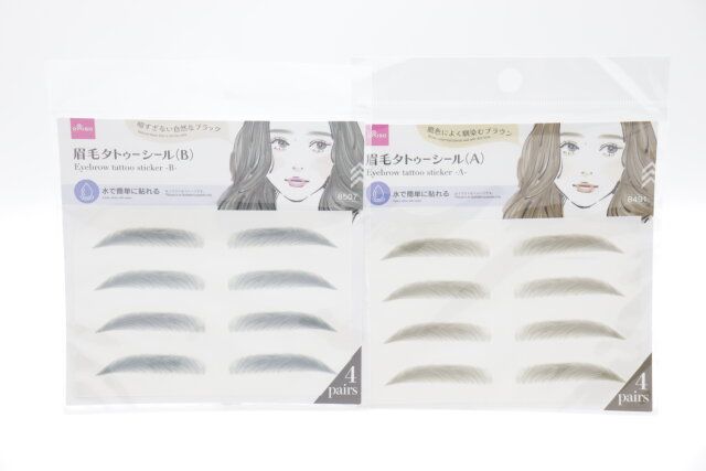 眉毛タトゥーシール パッケージ