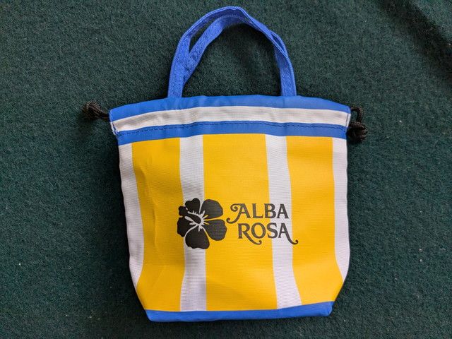 ALBA ROSA 巾着ポーチの巾着を絞った状態