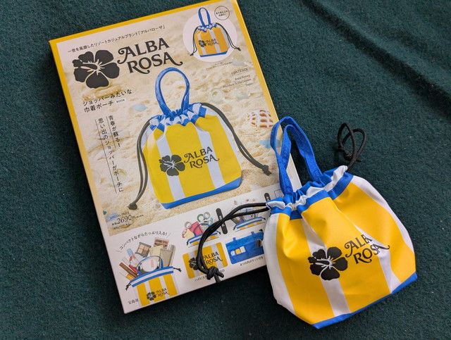 ALBA ROSA ショッパーみたいな巾着ポーチとパッケージ