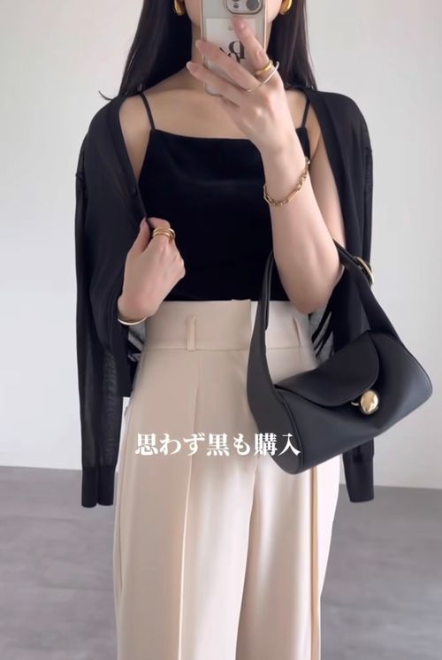 GUベロアアイテム10