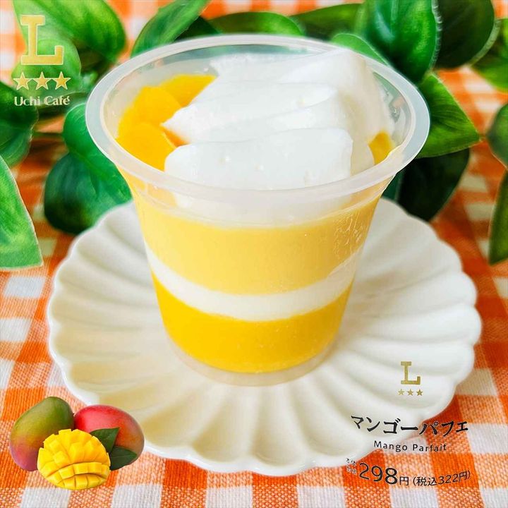 画像4: 出典：Instagram