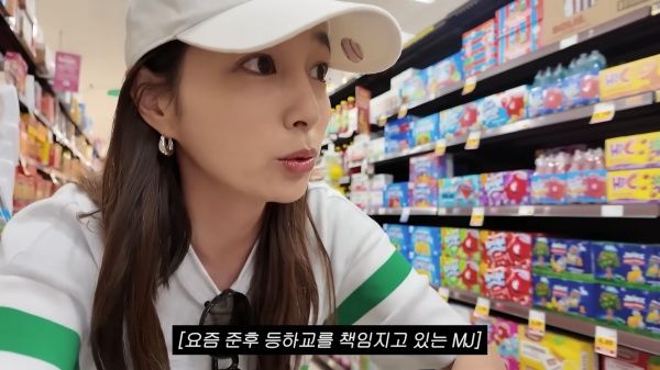 イ・ミンジョン