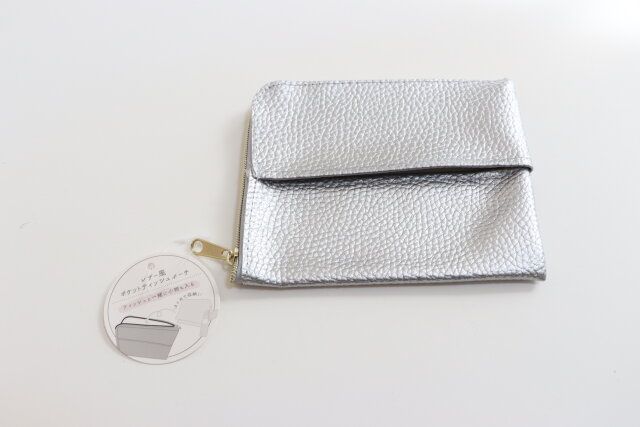 レザー風ポケットティッシュポーチ