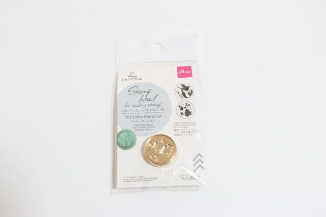 スタンプヘッド シーリングスタンプ用（リトル・マーメイド） パッケージ
