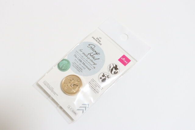 スタンプヘッド シーリングスタンプ用（リトル・マーメイド）