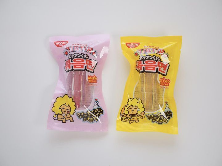 画像: 【TIRTIR】「WATERISM LIP PLUMPER SPICY EDITION」全2色 左から〈01 SPICY PINK〉、〈02 SPICY YELLOW〉各¥1,650（税込）