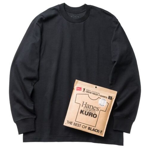 「いつまでも色あせない最高の“神”黒Tシャツ」ヘインズのKURO®シリーズに待望のロングスリーブが登場