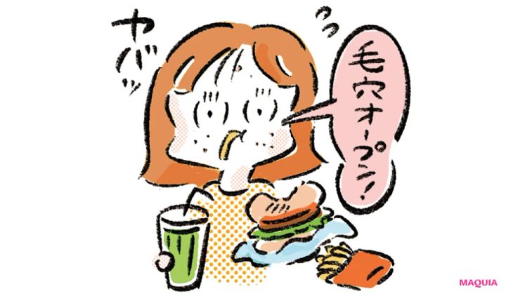 マキア 毛穴ケア 黒ずみ おすすめ 牛江桃子 ももち 食生活