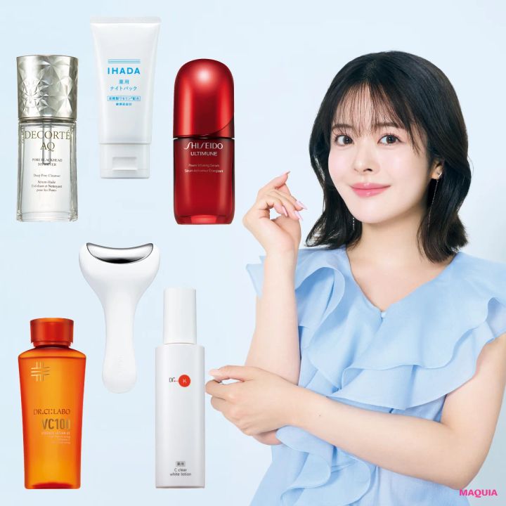 マキア 毛穴ケア 黒ずみ おすすめ 牛江桃子 ももち