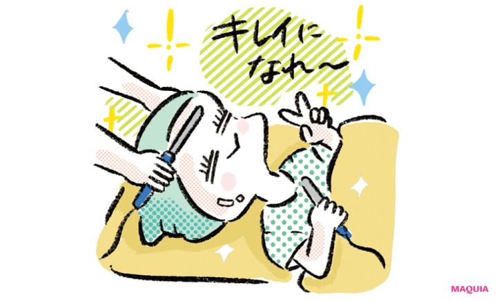 マキア 毛穴ケア 黒ずみ おすすめ 牛江桃子 ももち 美容医療