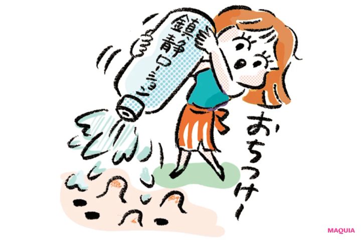 マキア 毛穴ケア 黒ずみ おすすめ 牛江桃子 ももち スキンケア