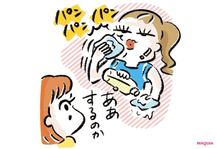 マキア 毛穴ケア 黒ずみ おすすめ 牛江桃子 ももち パッティング美容