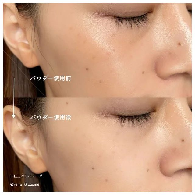 SUQQU ソフトマット セッティング パウダーのスウォッチ