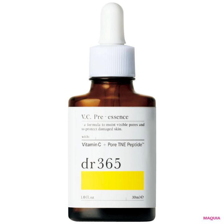 マキア 毛穴 皮脂 スキンケア 導入美容液 dr365 V.C. プレエッセンス N