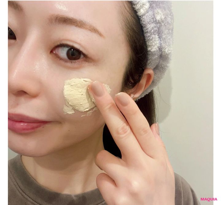 マキア 毛穴 皮脂 スキンケア クレイ洗顔