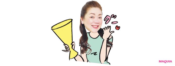 マキア 毛穴 皮脂 スキンケア 野毛まゆり 2