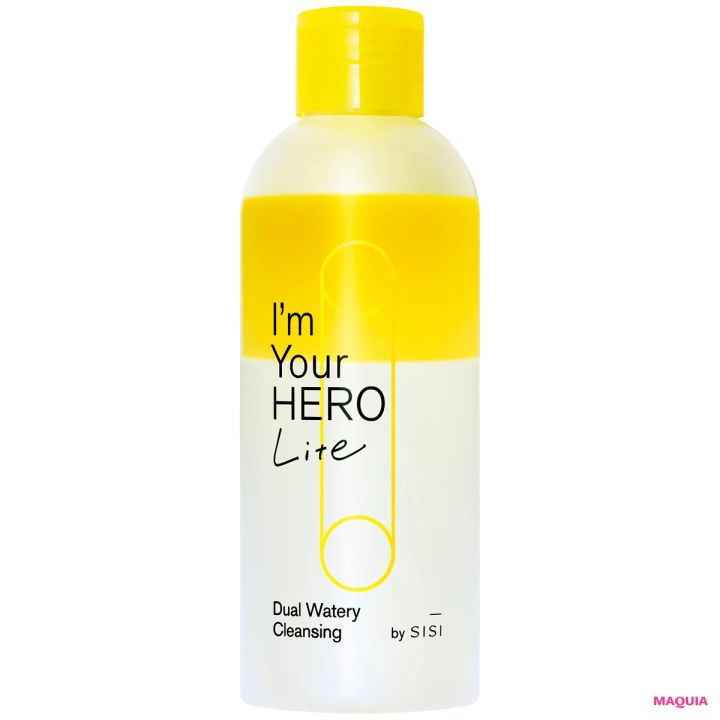 マキア 毛穴 皮脂 スキンケア 洗顔 SISI アイムユアヒーロー ライト