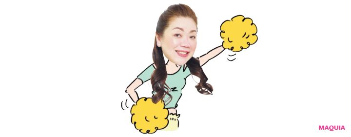 マキア 毛穴 皮脂 スキンケア 野毛まゆり 7