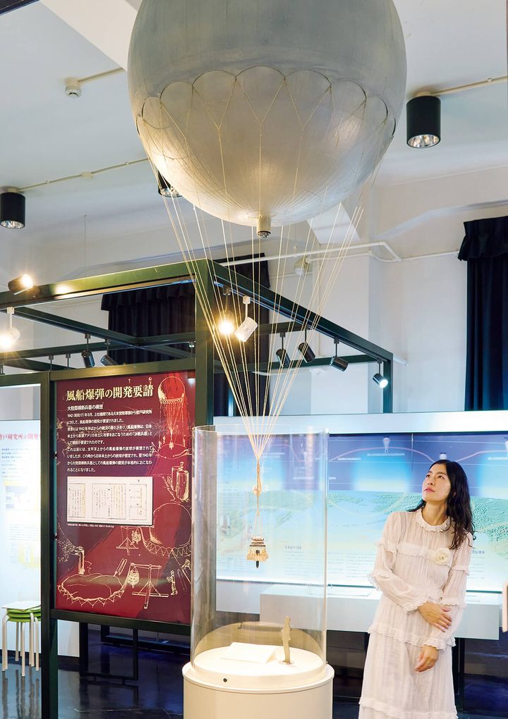 神奈川〈明治大学平和教育登戸研究所資料館〉内観