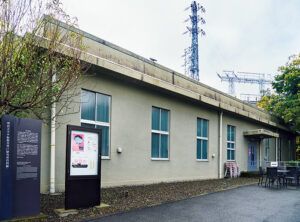 神奈川〈明治大学平和教育登戸研究所資料館〉外観