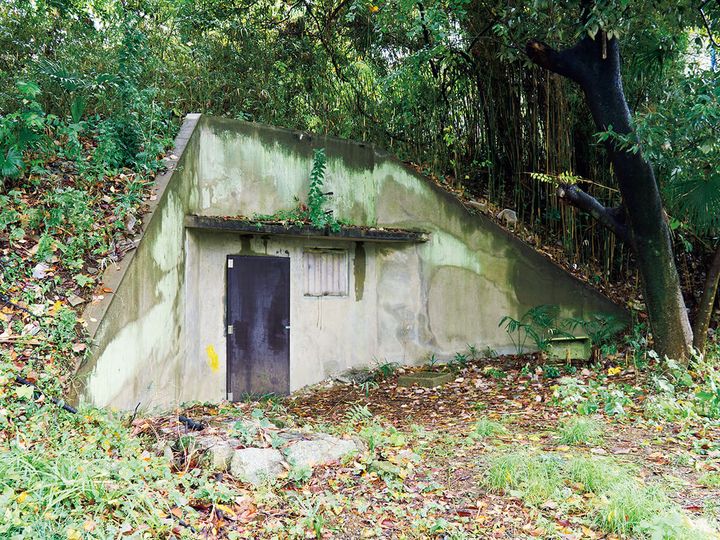 神奈川〈明治大学平和教育登戸研究所資料館〉「倉庫」（通称弾薬庫）