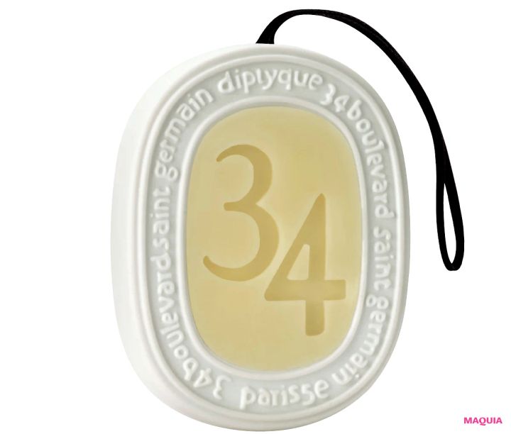 マキア 鈴木えみ 愛用品 香水 柔軟剤 ディプティック オーバル サン・ジェルマン34