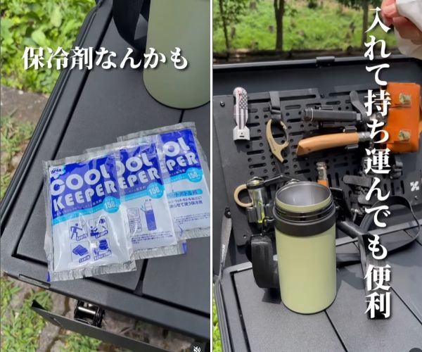 ワークマンのコンテナと相性抜群！“シンデレラフィット”で保冷力が最強すぎる