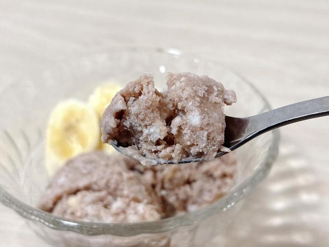 豆腐ココアバナナアイス
