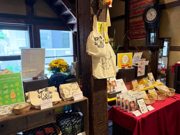 大阪 天満 ごま 老舗 和田萬12