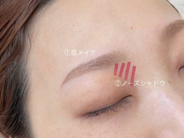 NG順番③ノーズシャドウのあとに眉を描く