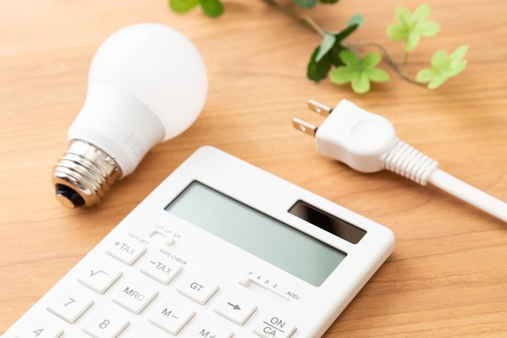 電気代を節約するには？