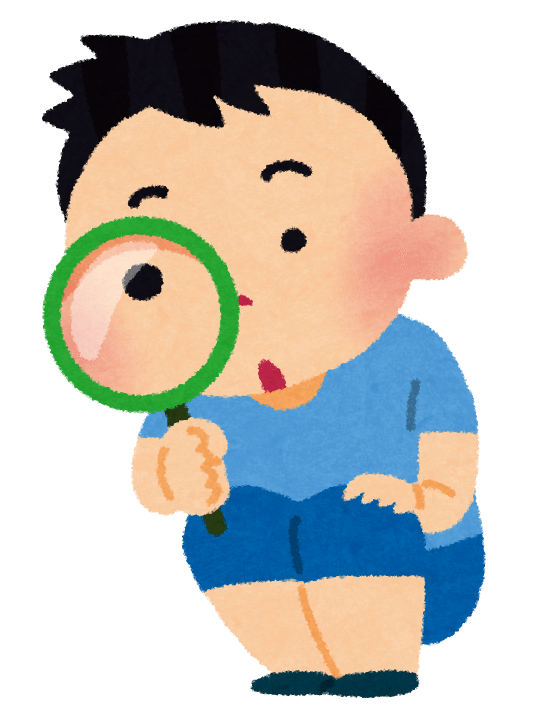 虫眼鏡で観察をする男の子のイラスト | かわいいフリー素材集 いらすとや