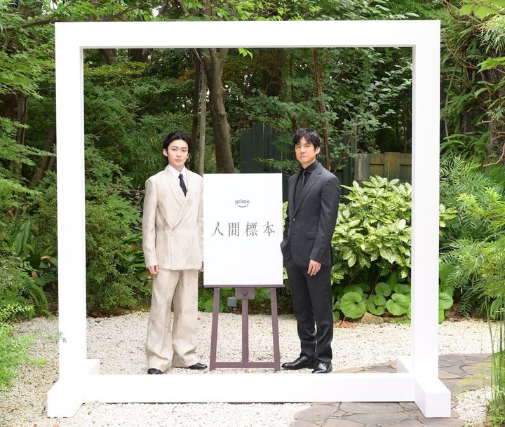 西島秀俊＆市川染五郎、父子役で初共演！ 湊かなえ原作『人間標本』制作発表 