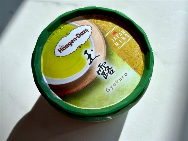 ハーゲンダッツ『玉露』